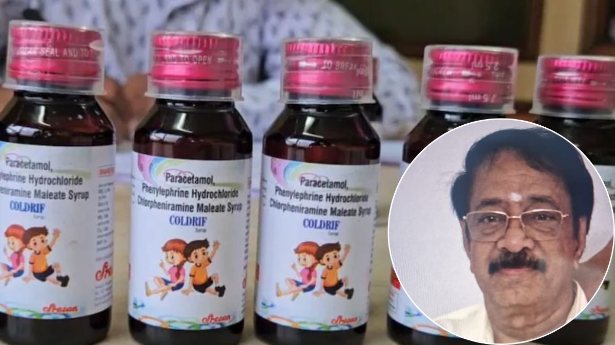 जहरीले कफ सिरप केस में बड़ा एक्शन, दवा कंपनी के मालिक एस. रंगनाथन को एमपी पुलिस ने हिरासत में लिया