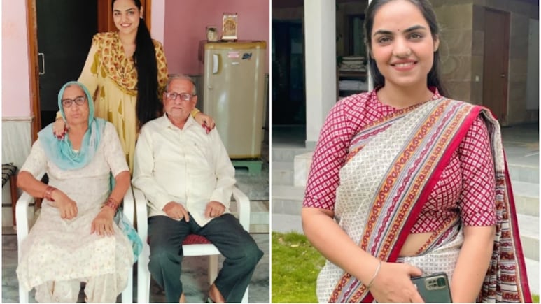 RAS Result: 'दादाजी ने कहा था- परिवार में एक आरएएस चाहिए', अनूपगढ़ की सुष्मिता लेघा ने सच कर दिखाया उनका सपना RAS Result: 'दादाजी ने कहा था- परिवार में एक आरएएस चाहिए', अनूपगढ़ की सुष्मिता लेघा ने सच कर दिखाया उनका सपना
