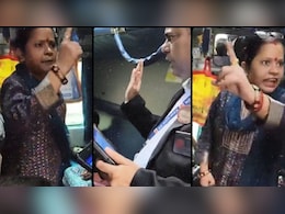 TTE से भिड़ी खुद को लोको पायलट की पत्नी बताने वाली महिला, बोली- हमारा BP हाई मत करिए, सिर फोड़ देंगे TTE से भिड़ी खुद को लोको पायलट की पत्नी बताने वाली महिला, बोली- हमारा BP हाई मत करिए, सिर फोड़ देंगे