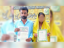 पाकिस्तान: 15 साल की लापता मूक-बधिर हिंदू लड़की ने इस्लाम कबूला, 7 बेटियों के बाप से शादी-परिवार का गंभीर आरोप पाकिस्तान: 15 साल की लापता मूक-बधिर हिंदू लड़की ने इस्लाम कबूला, 7 बेटियों के बाप से शादी-परिवार का गंभीर आरोप
