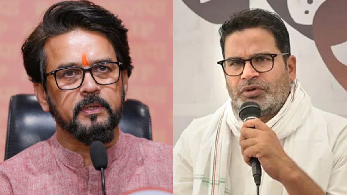 जनरल भाग गए, अब सेना... प्रशांत किशोर के चुनाव न लड़ने पर अनुराग ठाकुर ने घेरा