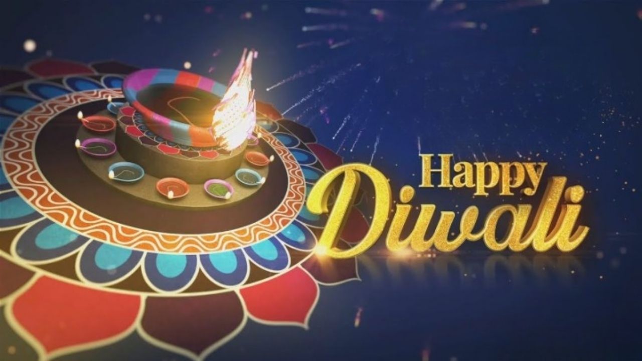 Happy Diwali Wishes 2025: पटाखों की आवाज से गूंज रहा संसार...ये बेस्ट मैसेज, कोट्स और Photos भेजकर अपनों को कहें 'हैप्पी दिवाली'