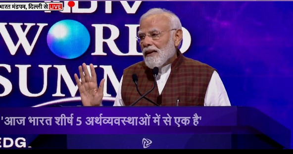 हर प्रेडिक्शन से बहेतर करना ये आज भारत का मिजाज बन चुका... NDTV के मंच से PM मोदी का महामंत्र