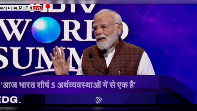 हर प्रेडिक्शन से बेहतर करना ये आज भारत का मिजाज बन चुका... NDTV के मंच से PM मोदी का महामंत्र
