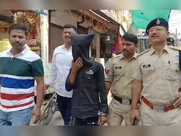 दीपावली पर दिनदहाड़े चेन स्नैचिंग, 6 घंटे में आरोपी गिरफ्तार, ₹3 लाख का सोने का हार बरामद  दीपावली पर दिनदहाड़े चेन स्नैचिंग, 6 घंटे में आरोपी गिरफ्तार, ₹3 लाख का सोने का हार बरामद