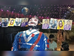 रावण की जगह सोनम और अन्य महिलाओं की फोटो लगाकर किया पुतला दहन, हाईकोर्ट ने लगाई थी रोक  रावण की जगह सोनम और अन्य महिलाओं की फोटो लगाकर किया पुतला दहन, हाईकोर्ट ने लगाई थी रोक
