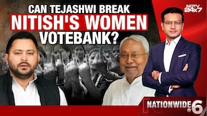 Can Tejashwi Yadav Break Nitish Kumar's Women Votebank? Can Tejashwi Yadav Break Nitish Kumar's Women Votebank?