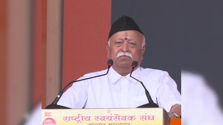 स्वदेशी का उपयोग करना कोई मजबूरी नहीं हमारा अधिकार है... दशहरा पर RSS चीफ भागवत