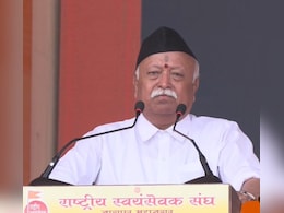 स्वदेशी का उपयोग करना कोई मजबूरी नहीं हमारा अधिकार है... दशहरा पर RSS चीफ भागवत स्वदेशी का उपयोग करना कोई मजबूरी नहीं हमारा अधिकार है... दशहरा पर RSS चीफ भागवत