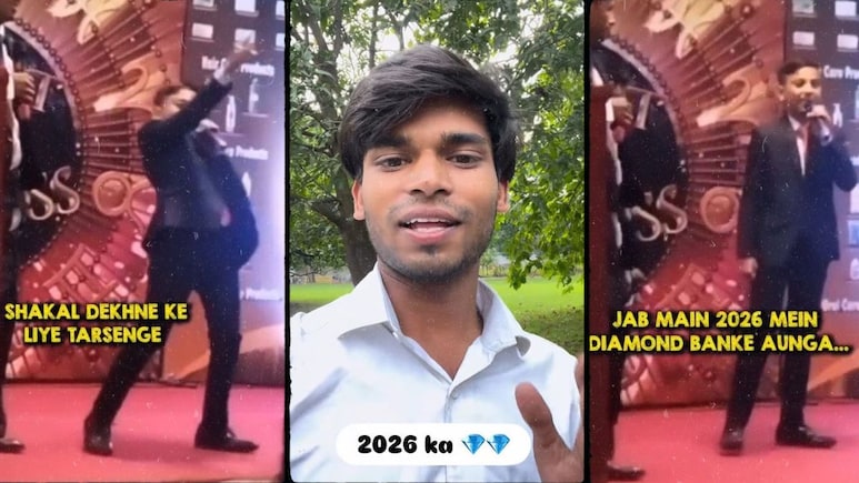 जब मैं 2026 में डायमंड बनकर आऊंगा... आज वो लड़का कहां है, VIDEO में बताई अपनी कहानी
