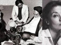 बीच इंटरव्यू में पर्दा उठाकर खुमैनी से सवाल पूछने वाली पत्रकार की कहानी  बीच इंटरव्यू में पर्दा उठाकर खुमैनी से सवाल पूछने वाली पत्रकार की कहानी