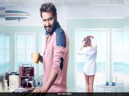 50 साल के अजय देवगन ने जब 21 साल छोटी हीरोइन संग ऑनस्क्रीन किया था रोमांस, हंस-हंसकर लोटपोट हो गए थे लोग, फिल्म ने कमाए 143 करोड़ 50 साल के अजय देवगन ने जब 21 साल छोटी हीरोइन संग ऑनस्क्रीन किया था रोमांस, हंस-हंसकर लोटपोट हो गए थे लोग, फिल्म ने कमाए 143 करोड़