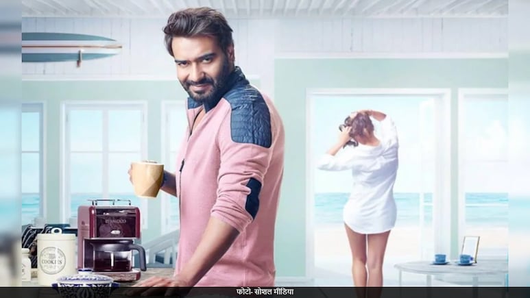 50 साल के अजय देवगन ने जब 21 साल छोटी हीरोइन संग ऑनस्क्रीन किया था रोमांस, हंस-हंसकर लोटपोट हो गए थे लोग, फिल्म ने कमाए 143 करोड़ 50 साल के अजय देवगन ने जब 21 साल छोटी हीरोइन संग ऑनस्क्रीन किया था रोमांस, हंस-हंसकर लोटपोट हो गए थे लोग, फिल्म ने कमाए 143 करोड़