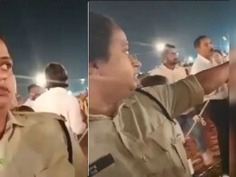 ब्राम्हण समाजाबाबत आक्षेपार्ह विधान करणारी महिला पोलीस कॉन्स्टेबल सस्पेंड! 'तो' Video झाला होता व्हायरल ब्राम्हण समाजाबाबत आक्षेपार्ह विधान करणारी महिला पोलीस कॉन्स्टेबल सस्पेंड! 'तो' Video झाला होता व्हायरल