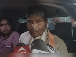 राजनीति या मजबूरी? चिराग CM बनेंगे तो.. पहले अपना खून मानने को नहीं थे तैयार, अब चाचा पारस ने कही ये बड़ी बात राजनीति या मजबूरी? चिराग CM बनेंगे तो.. पहले अपना खून मानने को नहीं थे तैयार, अब चाचा पारस ने कही ये बड़ी बात