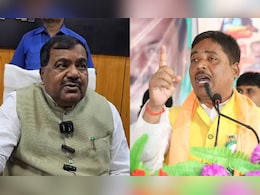 बिहार चुनाव: हरसिद्धि विधानसभा सीट पर BJP और RJD के पुराने दिग्गजों में मुकाबला, जेडीयू किंगमेकर बिहार चुनाव: हरसिद्धि विधानसभा सीट पर BJP और RJD के पुराने दिग्गजों में मुकाबला, जेडीयू किंगमेकर