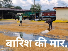बारिश बहा रही उम्मीदें, 41 घंटे तक रुक-रुककर हुई बरसात ने बिगाड़ा खेल, किसान और व्यापारियों की बड़ी चिंता  बारिश बहा रही उम्मीदें, 41 घंटे तक रुक-रुककर हुई बरसात ने बिगाड़ा खेल, किसान और व्यापारियों की बड़ी चिंता