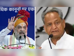 'कन्हैयालाल साहू केस पर एक शब्द भी नहीं बोला' अशोक गहलोत ने अमित शाह पर किया पलटवार 'कन्हैयालाल साहू केस पर एक शब्द भी नहीं बोला' अशोक गहलोत ने अमित शाह पर किया पलटवार