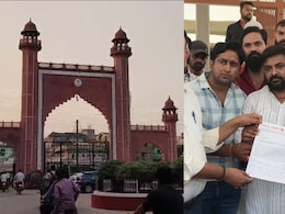 अलीगढ़ मुस्लिम यूनिवर्सिटी में क्यों हटाए गए योगी के पोस्टर, छात्रों ने काटा बवाल अलीगढ़ मुस्लिम यूनिवर्सिटी में क्यों हटाए गए योगी के पोस्टर, छात्रों ने काटा बवाल