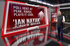Poll Heat At Peak, Rahul Gandhi Plays It Cool - 'Jan Nayak' Junks Bihar? Poll Heat At Peak, Rahul Gandhi Plays It Cool - 'Jan Nayak' Junks Bihar?