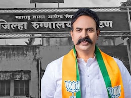 ' महिला डॉक्टरला फोन केला..', रणजितसिंह निंबाळकर यांची मोठी प्रतिक्रिया, आत्महत्या प्रकरणी खुलासा ' महिला डॉक्टरला फोन केला..', रणजितसिंह निंबाळकर यांची मोठी प्रतिक्रिया, आत्महत्या प्रकरणी खुलासा