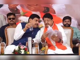अब नहीं बच पाएंगे मिलावटखोर! इंदौर में सीएम मोहन यादव ने शुरू की हाईटेक फूड एंड ड्रग लैब अब नहीं बच पाएंगे मिलावटखोर! इंदौर में सीएम मोहन यादव ने शुरू की हाईटेक फूड एंड ड्रग लैब
