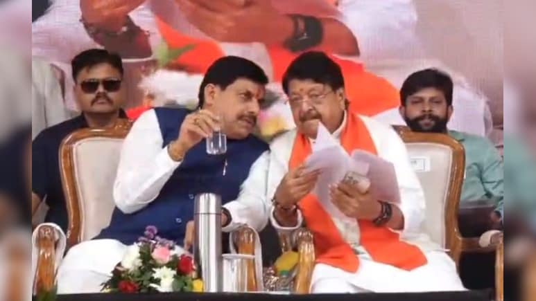 अब नहीं बच पाएंगे मिलावटखोर! इंदौर में सीएम मोहन यादव ने शुरू की हाईटेक फूड एंड ड्रग लैब अब नहीं बच पाएंगे मिलावटखोर! इंदौर में सीएम मोहन यादव ने शुरू की हाईटेक फूड एंड ड्रग लैब