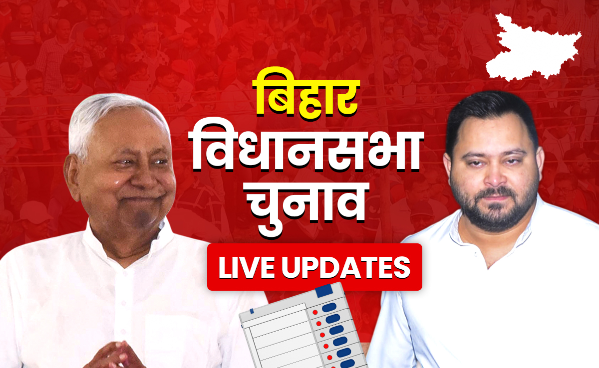 BJP ने मांझी, चिराग, कुशवाहा को देर रात कैसे किया सेट, कांग्रेस और वामदलों को RJD क्यों नहीं मना पाई, जानिए