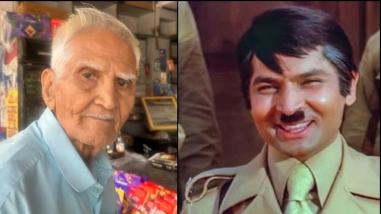 असरानी का जयपुर कनेक्शन: 'अंग्रेजों के जमाने के जेलर' की सिंधी कॉलोनी, लोग बोले- 'झोटवाड़ा रोड पर चलाई थी साइकिल की दुकान' असरानी का जयपुर कनेक्शन: 'अंग्रेजों के जमाने के जेलर' की सिंधी कॉलोनी, लोग बोले- 'झोटवाड़ा रोड पर चलाई थी साइकिल की दुकान'
