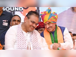 Rajasthan By Election 2025: अंता सीट से उपचुनाव में बीजेपी किसे देगी टिकट? मदन राठौड़ ने कर दिया ऐलान! Rajasthan By Election 2025: अंता सीट से उपचुनाव में बीजेपी किसे देगी टिकट? मदन राठौड़ ने कर दिया ऐलान!