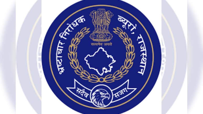ACB ने अपने नाम किया नया रिकार्ड, पहली बार एक साल में हुई 101 कार्रवाइयां ACB ने अपने नाम किया नया रिकार्ड, पहली बार एक साल में हुई 101 कार्रवाइयां