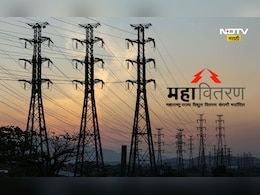 Mahavitaran strike: महावितरण वीज कर्मचारी संघटनांचा 3 दिवसांचा संप,  सरकारने लागू केला‘मेस्मा’