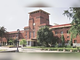 फूलों का गुलदस्ता नहीं, अब देनी होगी फलों की टोकरी... डीयू ने लगाई इन चीजों पर रोक फूलों का गुलदस्ता नहीं, अब देनी होगी फलों की टोकरी... डीयू ने लगाई इन चीजों पर रोक