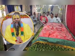 Premananda Maharaj Health Update: प्रेमानंद महाराज की सेहत के ल‍िए मुस्लिम समाज ने चढ़ाई चादर, मांगी दुआ