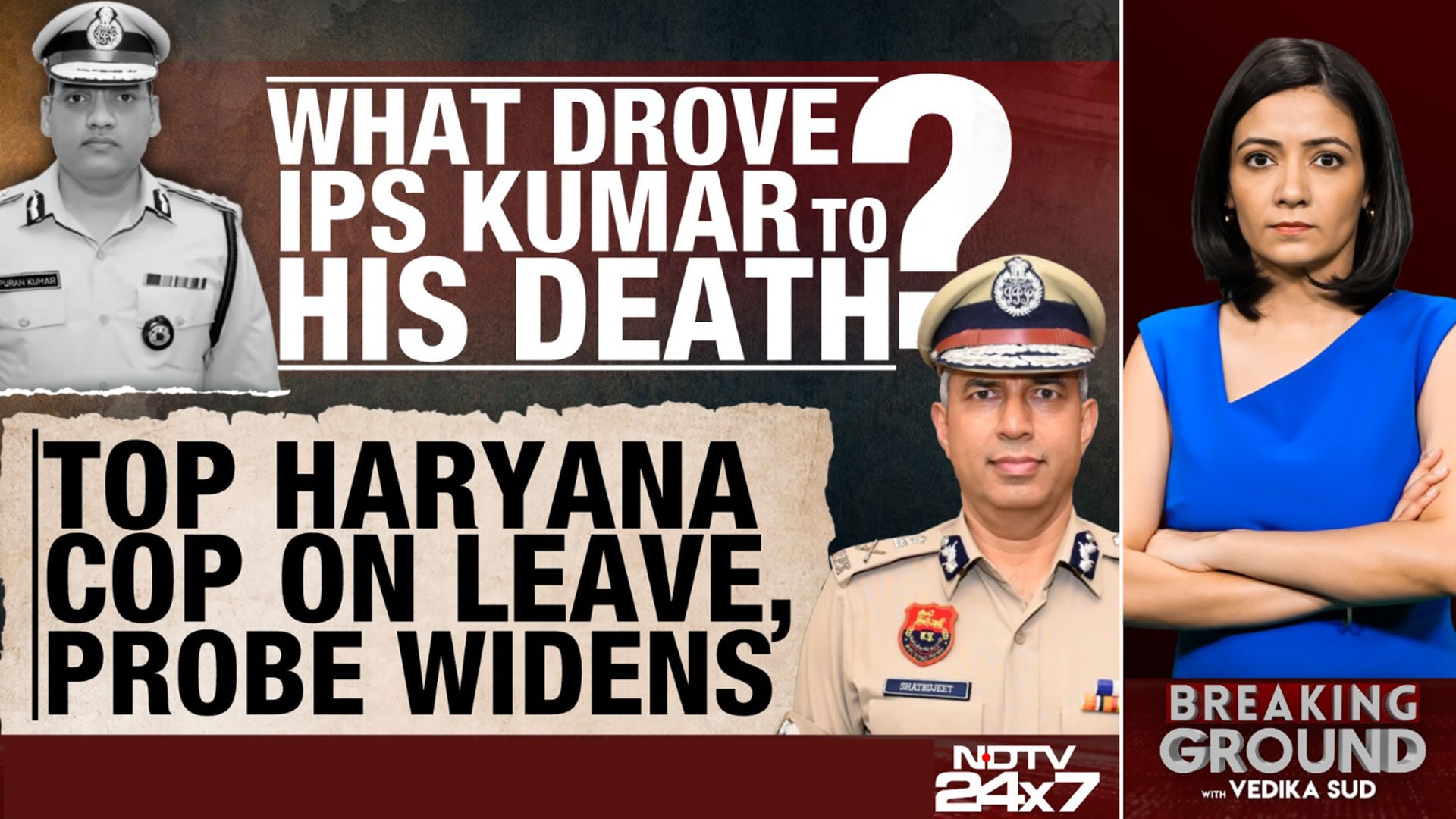 What Drove IPS officer Y Puran Kumar To His Death?