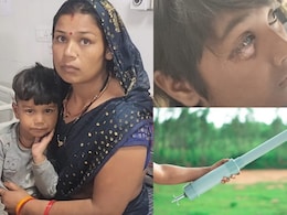 खौफनाक कहानी: इंस्टाग्राम की एक वायरल रील ने कैसे MP से बिहार तक कई बच्चों की आंखें फोड़ दीं खौफनाक कहानी: इंस्टाग्राम की एक वायरल रील ने कैसे MP से बिहार तक कई बच्चों की आंखें फोड़ दीं