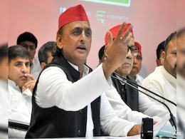 नीतीश कुमार को PM बना रहा था इंडिया गठबंधन, आज वो सिर्फ चेहरे के लिए CM... अखिलेश यादव का NDA पर हमला नीतीश कुमार को PM बना रहा था इंडिया गठबंधन, आज वो सिर्फ चेहरे के लिए CM... अखिलेश यादव का NDA पर हमला