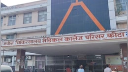 Rajasthan: कोटा के सरकारी हॉस्पिटल में फायर सेफ्टी का रिव्यू, SMS हॉस्पिटल में त्रासदी के बाद हरकत में आया प्रशासन