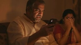 Viral : गर्लफ्रेंडचा फोटो बघताच बापाची सटकली,  आई ढसाढसा रडू लागली अन्..एका परफ्युममुळे मुलाचं घाणेरडं कांड आलं समोर!