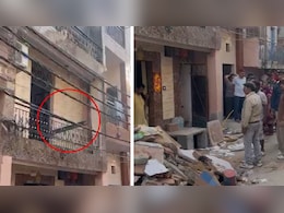 दिल्ली: उत्तम नगर में गिरा मकान, मलबे में दबे कई लोग, रेस्क्यू ऑपरेशन जारी दिल्ली: उत्तम नगर में गिरा मकान, मलबे में दबे कई लोग, रेस्क्यू ऑपरेशन जारी