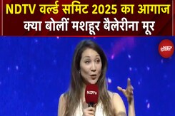 NDTV World Summit 2025 की भव्य शुरुआत, टेक्नोलॉजी और आर्ट पर Merritt Moore ने क्या कहा? NDTV World Summit 2025 की भव्य शुरुआत, टेक्नोलॉजी और आर्ट पर Merritt Moore ने क्या कहा?