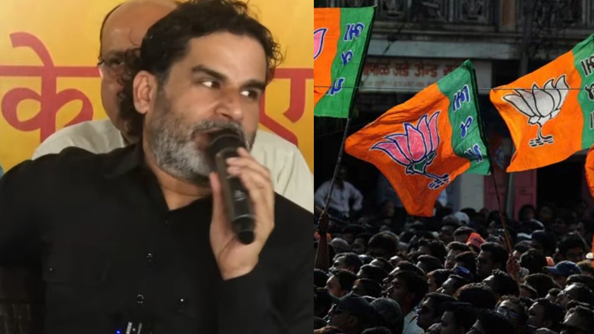 महागठबंधन नहीं, भाजपा को जन सुराज से डर लग रहा है: प्रशांत किशोर का बीजेपी पर हमला