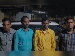 छत्तीसगढ़ के सूरजपुर जिले में धर्मांतरण के प्रयास का मामला, चार आरोपी गिरफ्तार छत्तीसगढ़ के सूरजपुर जिले में धर्मांतरण के प्रयास का मामला, चार आरोपी गिरफ्तार