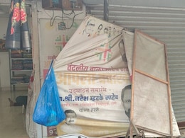 Thane News:  दवाखान्यात साड्यांचे दुकान! एकनाथ शिंदेंच्या योजनेचा ठाण्यातचं फज्जा, घडलं काय? Thane News:  दवाखान्यात साड्यांचे दुकान! एकनाथ शिंदेंच्या योजनेचा ठाण्यातचं फज्जा, घडलं काय?