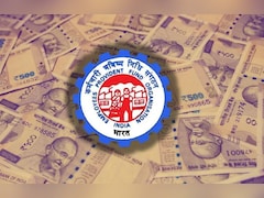 EPF की ब्याज दरों में कोई बदलाव नहीं, 2025-26 में भी 8.25 की रेट से ही मिलेगा इंटरेस्ट