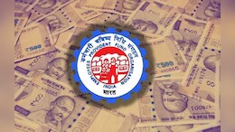 EPF पर 5 बड़े अपडेट्स: 2025-26 में भी मिलेगा 8.25% ब्याज, अटका हुआ पैसा खाते में आएगा, बोर्ड ने लिए 3 और बड़े फैसले