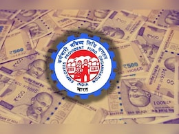 EPFO का बड़ा एक्शन: अब रिश्वतखोरी पर गिरेगी गाज, शिकायत के लिए शुरू की नई व्यवस्था EPFO का बड़ा एक्शन: अब रिश्वतखोरी पर गिरेगी गाज, शिकायत के लिए शुरू की नई व्यवस्था