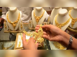 Gold-Silver Rate: सोने-चांदी की कीमतों में मामूली गिरावट, खरीदने से पहले जानें लेटेस्ट रेट