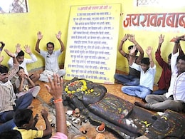 MP का अनोखा गांव; विजयादशमी पर मनाया जाता है मातम, यहां रावण बाबा की होती है पूजा, जानिए क्या है कहानी MP का अनोखा गांव; विजयादशमी पर मनाया जाता है मातम, यहां रावण बाबा की होती है पूजा, जानिए क्या है कहानी