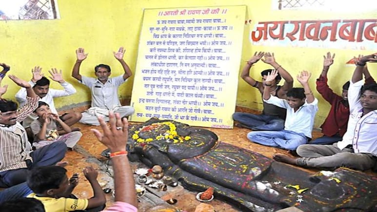 MP का अनोखा गांव; विजयादशमी पर मनाया जाता है मातम, यहां रावण बाबा की होती है पूजा, जानिए क्या है कहानी MP का अनोखा गांव; विजयादशमी पर मनाया जाता है मातम, यहां रावण बाबा की होती है पूजा, जानिए क्या है कहानी